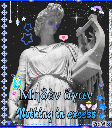 Second Delphic Maxim